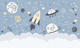 Children graphic illustration for nursery, wall, book cover, textile, cards. Interior design for kids room. Vector illustration with space theme