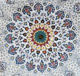 Islamic art - Islamische Kunst 